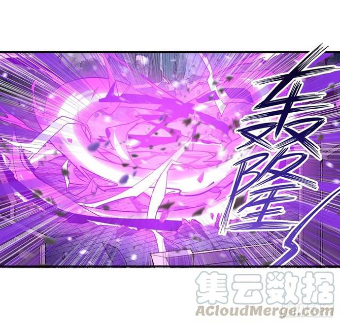 Wuxian Shitu Yu Shier Zhan Ji (Infinite Apostles and Twelve War Girls) Chapter 142 Gambar 31